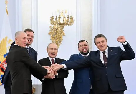 Воссоединение территории