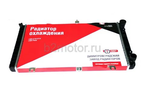 Оат радиаторы