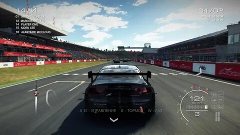 Запись на то через autosport