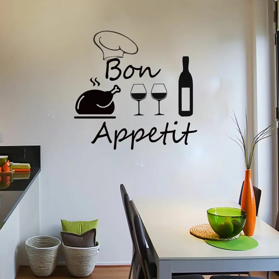 Bon appetit life. Надписи для кухни на стену. Надпись на стене в интерьере на кухне. Надпись кухня. Надписи для интерьера кухни.