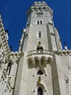 Центральная башня