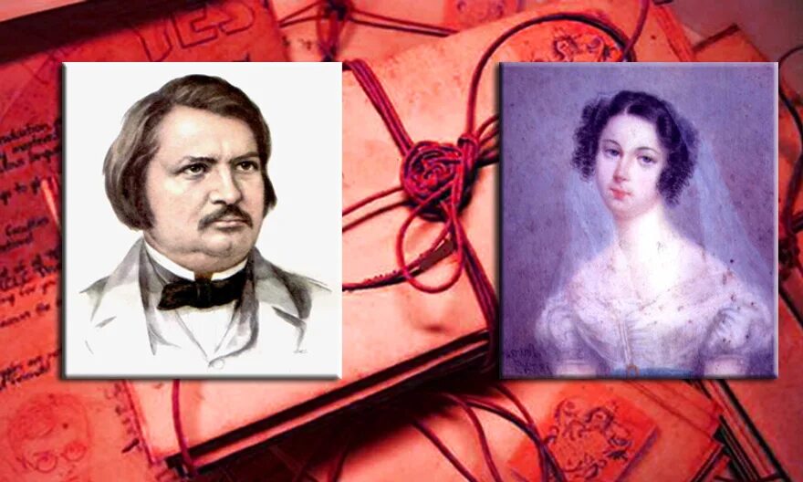 эвелина ганская и оноре де бальзак. эвелина ганская. бальзак графиня. бальзак графиня. графиня эвелина ганская.