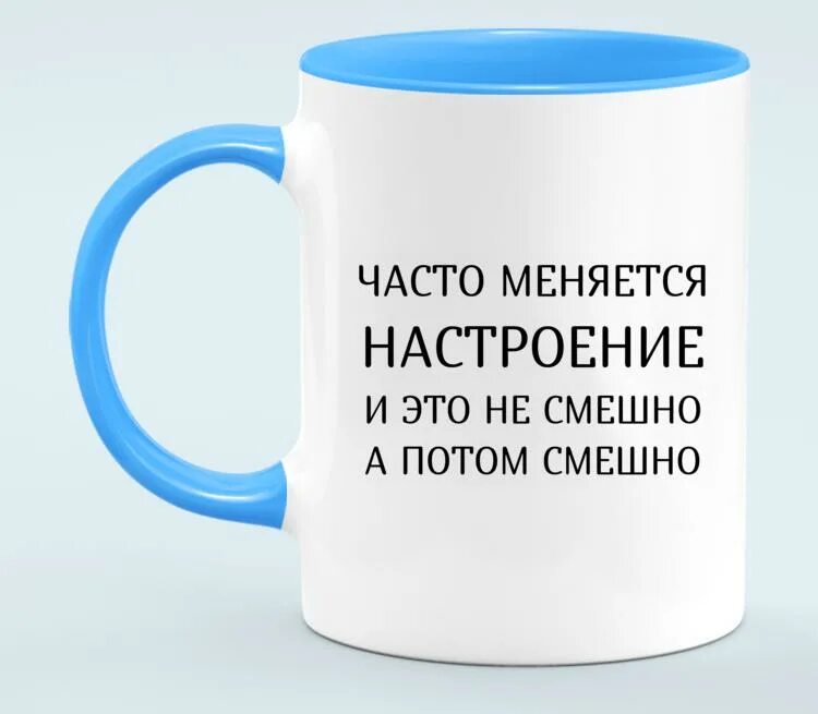 Как часто менять оператора. Как часто менять оператора