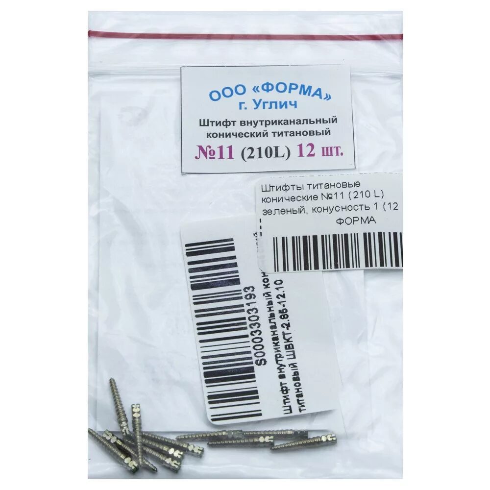 Штифты анкерные позолоченные l2 (12шт) мифф. Штифты титановые конические (008s) 25 шт мифф. Штифты стекловолоконные внутриканальные l1 (6шт) "форма" швс-105. L штифты. /уп.