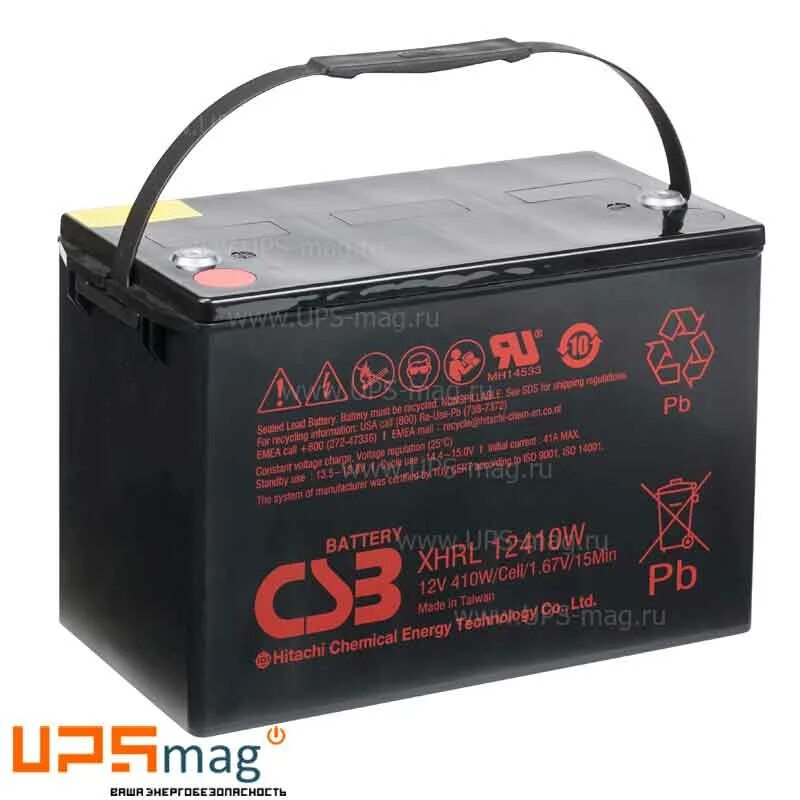 Аккумулятор CSB XHRL 12475w. Аккумуляторная батарея CSB XHRL 12410w 41 а·ч. Аккумуляторная батарея CSB XHRL 12360w 73.6 а·ч. CSB XHRL 12475w 12в 118.8 а·ч.