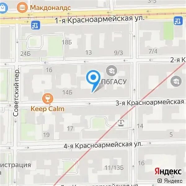 Улица красноармейская 139 город кемерово. Красноармейская 8 карта. Красноармейская 61 киров на карте. Красноармейская 8. Красноармейская 8 карта.