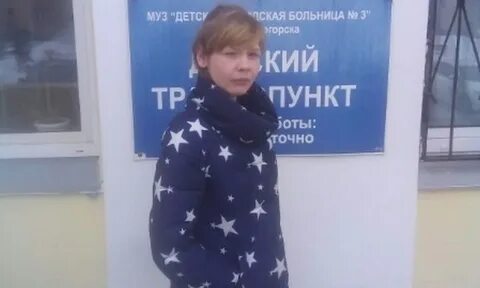 Опека магнитогорск