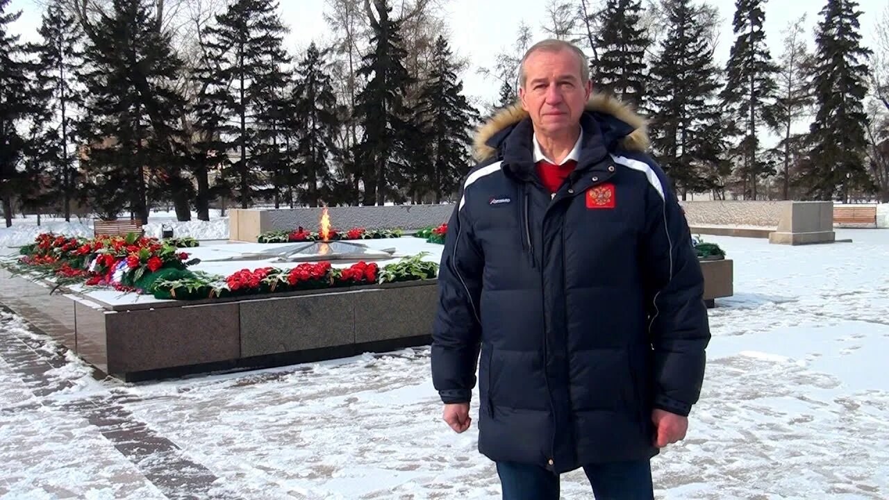 День левченко. День левченко. День левченко. День левченко. День левченко.