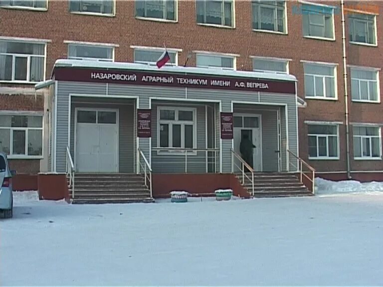 работа в назарово в красноярском крае