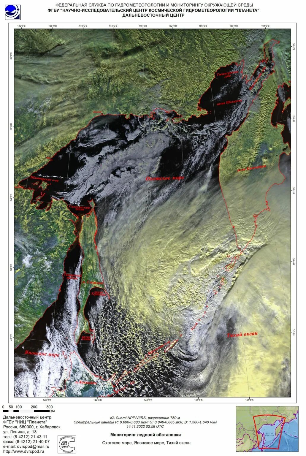 Охотское море ледовая обстановка. Ледовая обстановка в охотском. Ледовая обстановка в охотском море по спутниковым данным. Карта-схема ледовой обстановки охотского моря. Ледовая карта охотского моря японская.