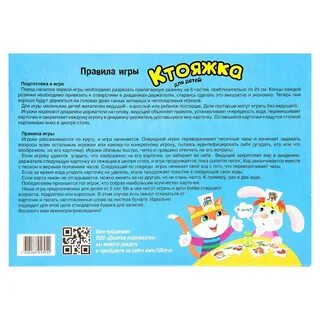 Следующую карточку