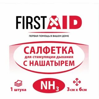 Салфетка для стимуляции дыхания