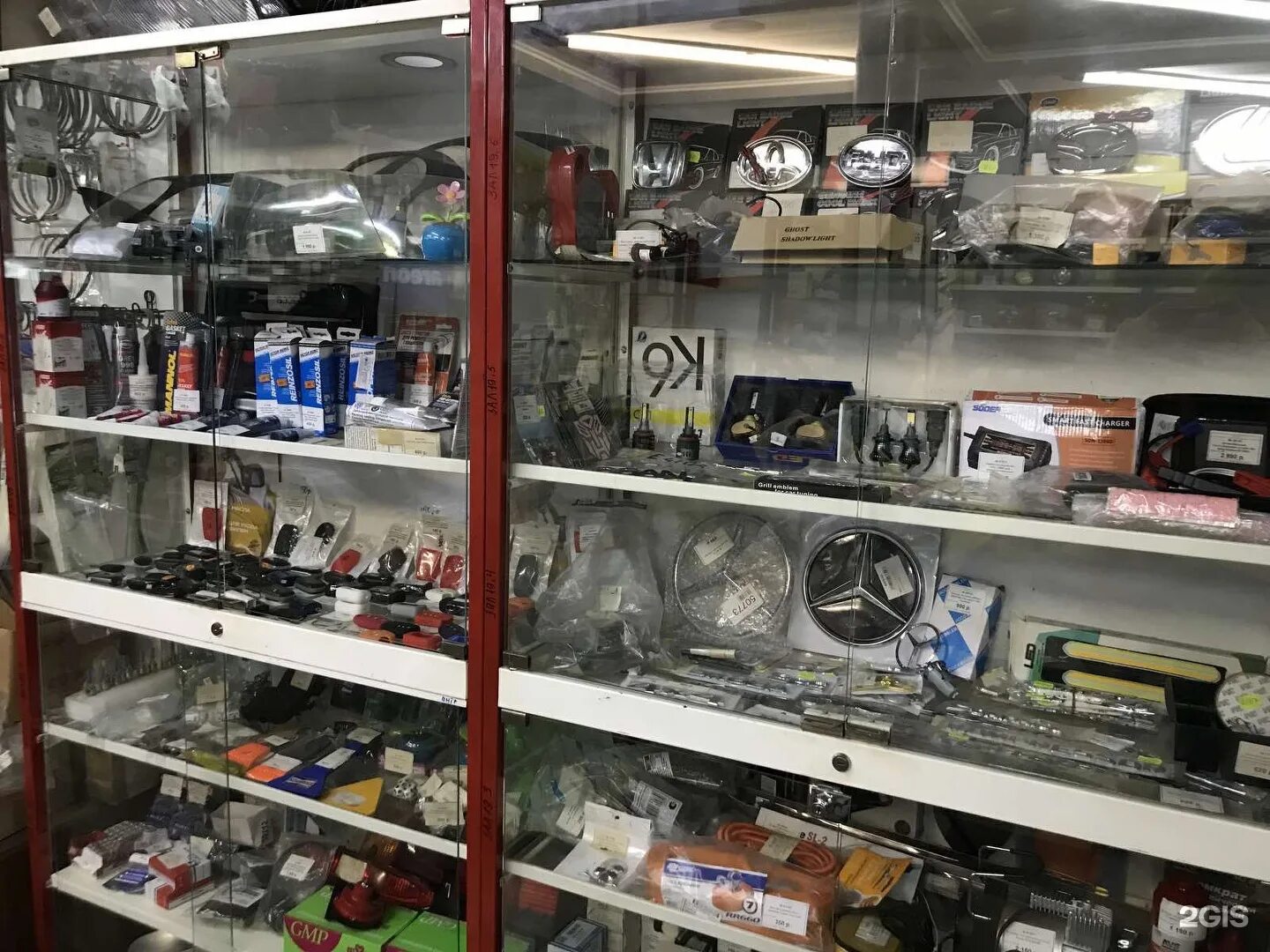 кострома комплектующие