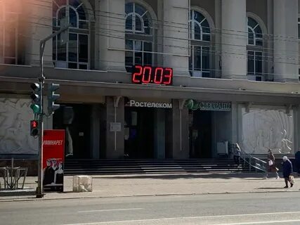 Лодочка просп революции 35 отзывы