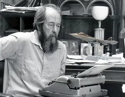 Факультет солженицына
