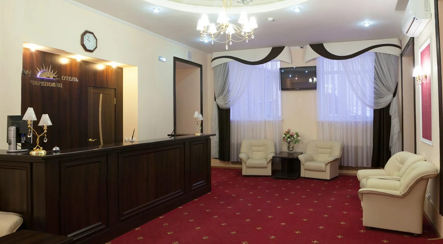 Гостиница ленинград череповец. Апарт-отель череповец 3. Ленинградская 25 череповец. Гостиница череповец апарт. Апарт отель череповец ул парковая.