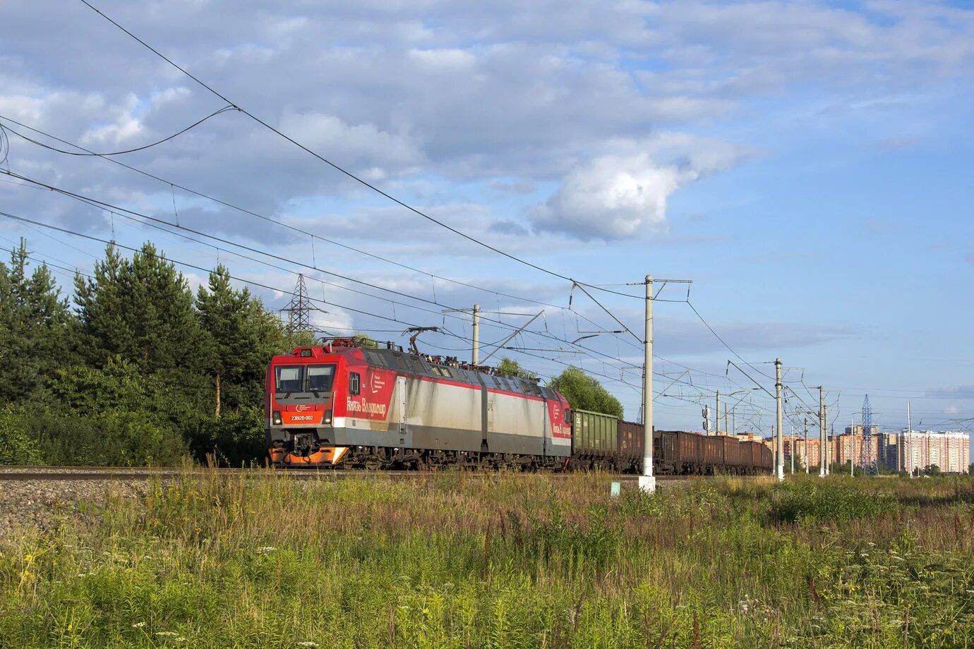 2эв120 электровоз. 2эв120-002. Экспериментальное кольцо ВНИИЖТ Щербинка. Кольцо ВНИИЖТ.