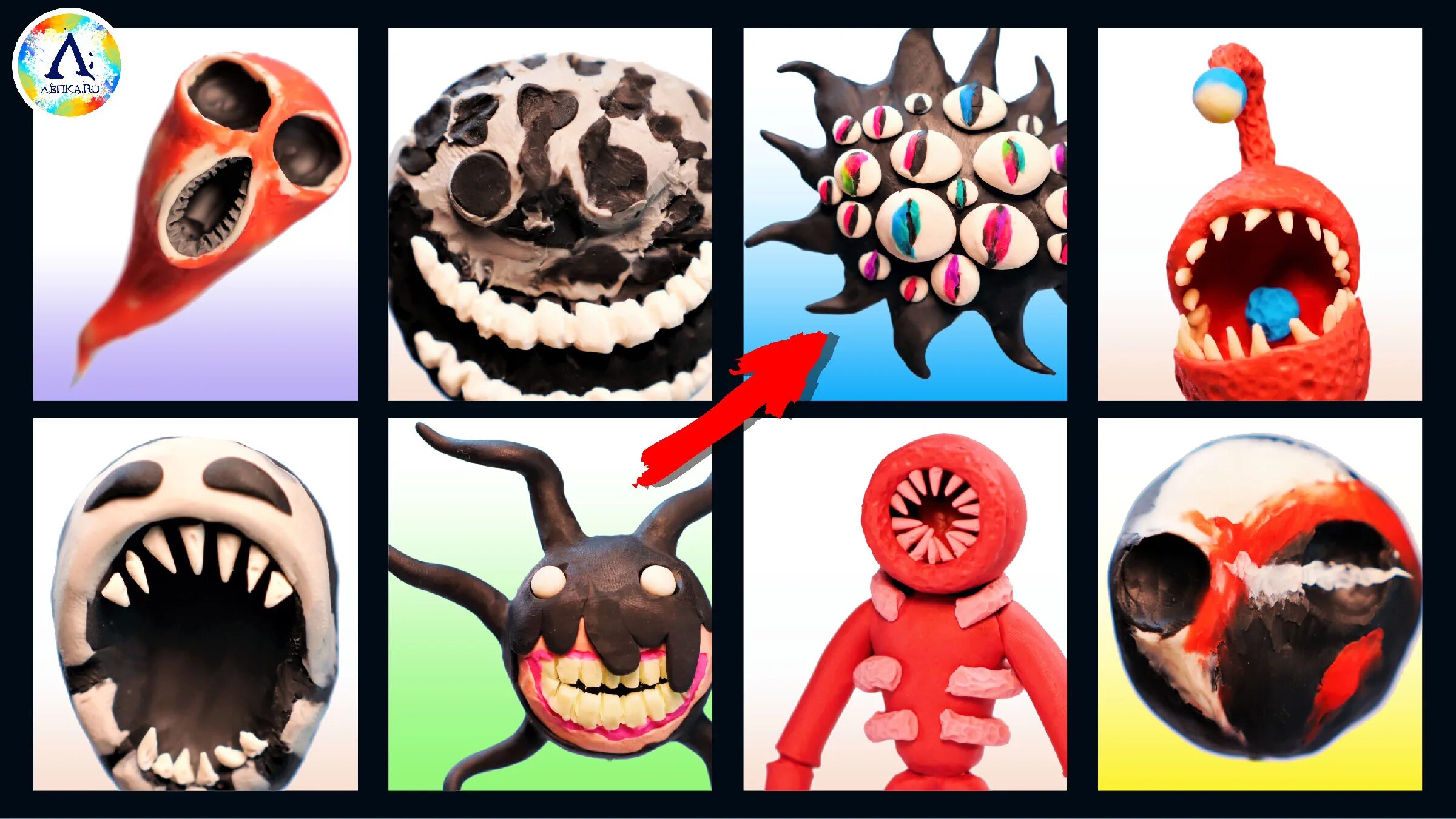 Dimia лепка. Роблокс дорс монстры лепка. Монстры из doors игрушки. Лепку дорс. Лепку дорс.