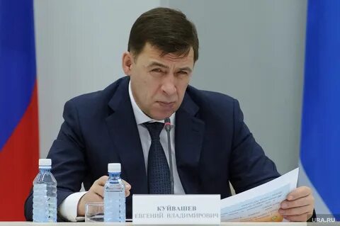 Новости отставки губернатор