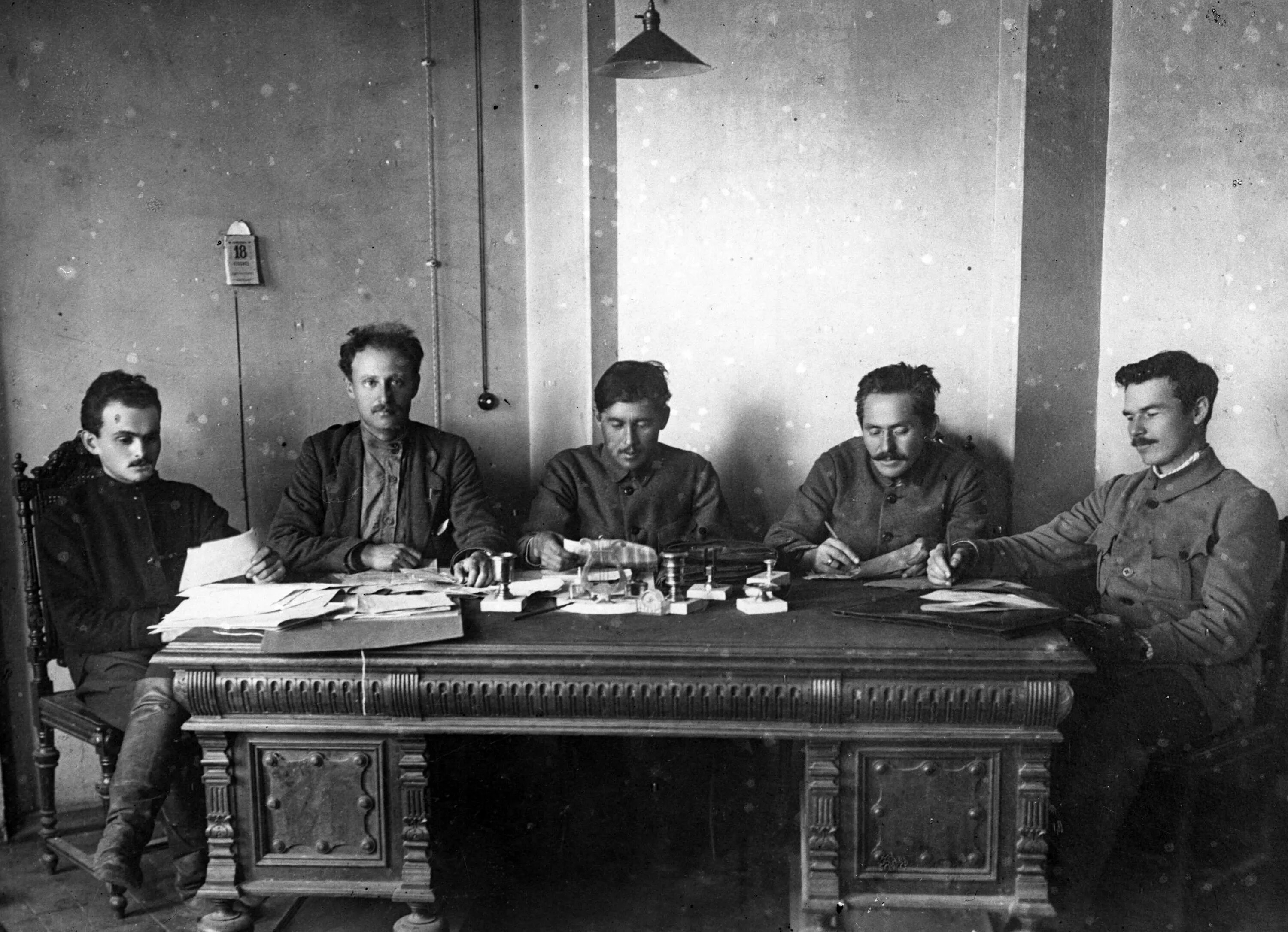 Ввиду комитет. Петроградский совет в 1917 году. Всесоюзный комитет по делам искусств при снк ссср. Национальный этический комитет. Ввиду комитет.