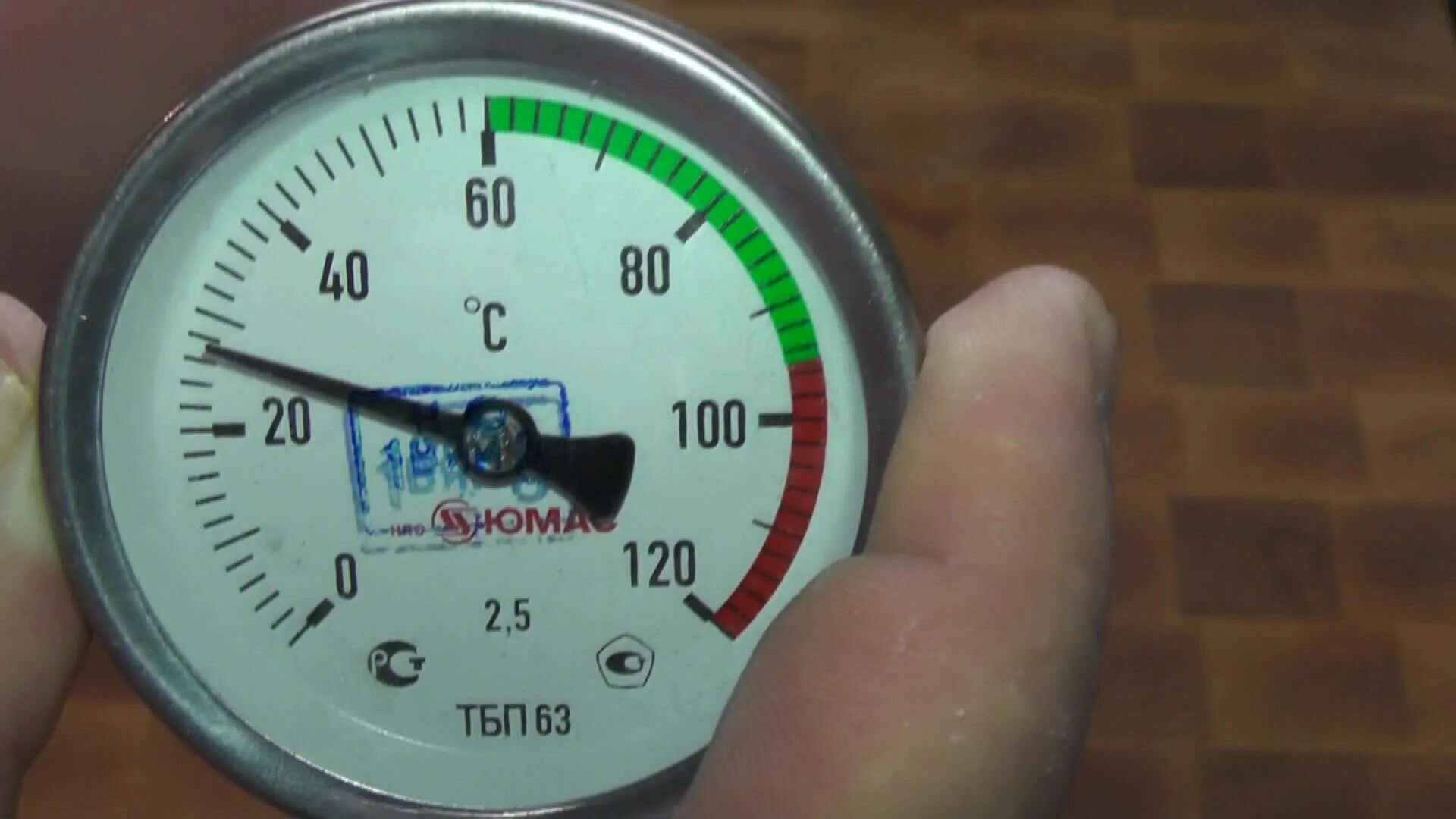 Калибровка градусника. Калибровка градусника. Термометр для варки пива. Термометр для кастрюли. Как калибровать термометр.