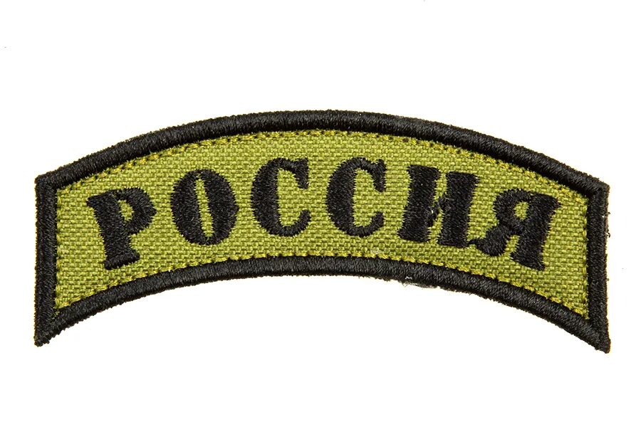 Патч 4.3