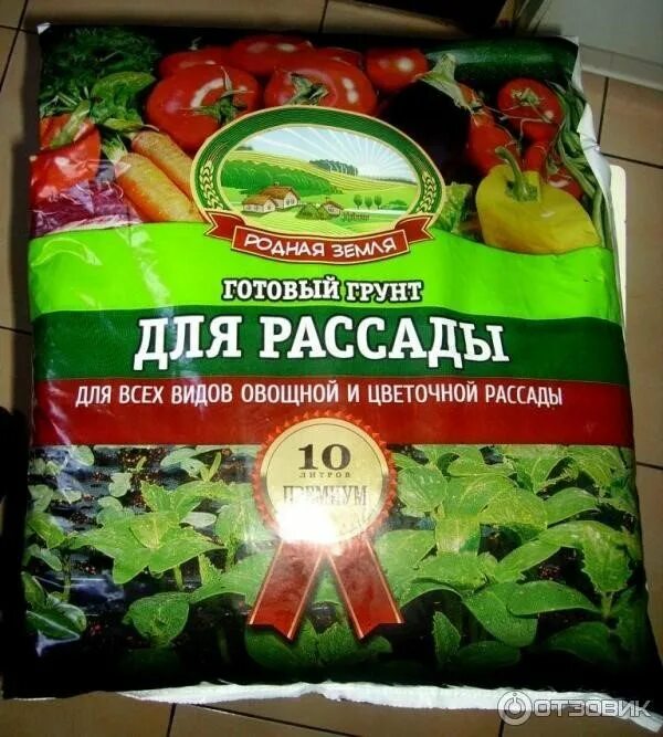 грунт для рассады фикс