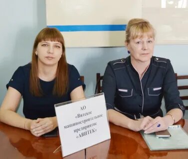 Витальевна киров