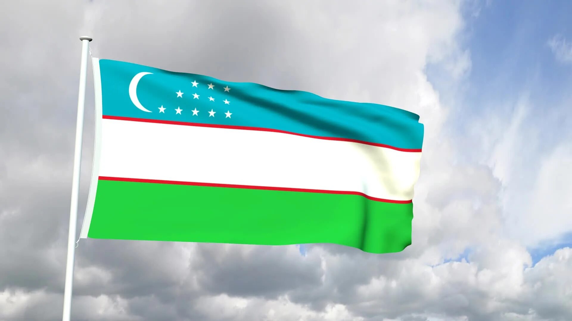 Флаг Узбекистана. Флаг Респ Узбекистан. Флаг Республики Узбекистан Штандарт. Узбекистан флаг Узбекистана. Bayroq rasmi