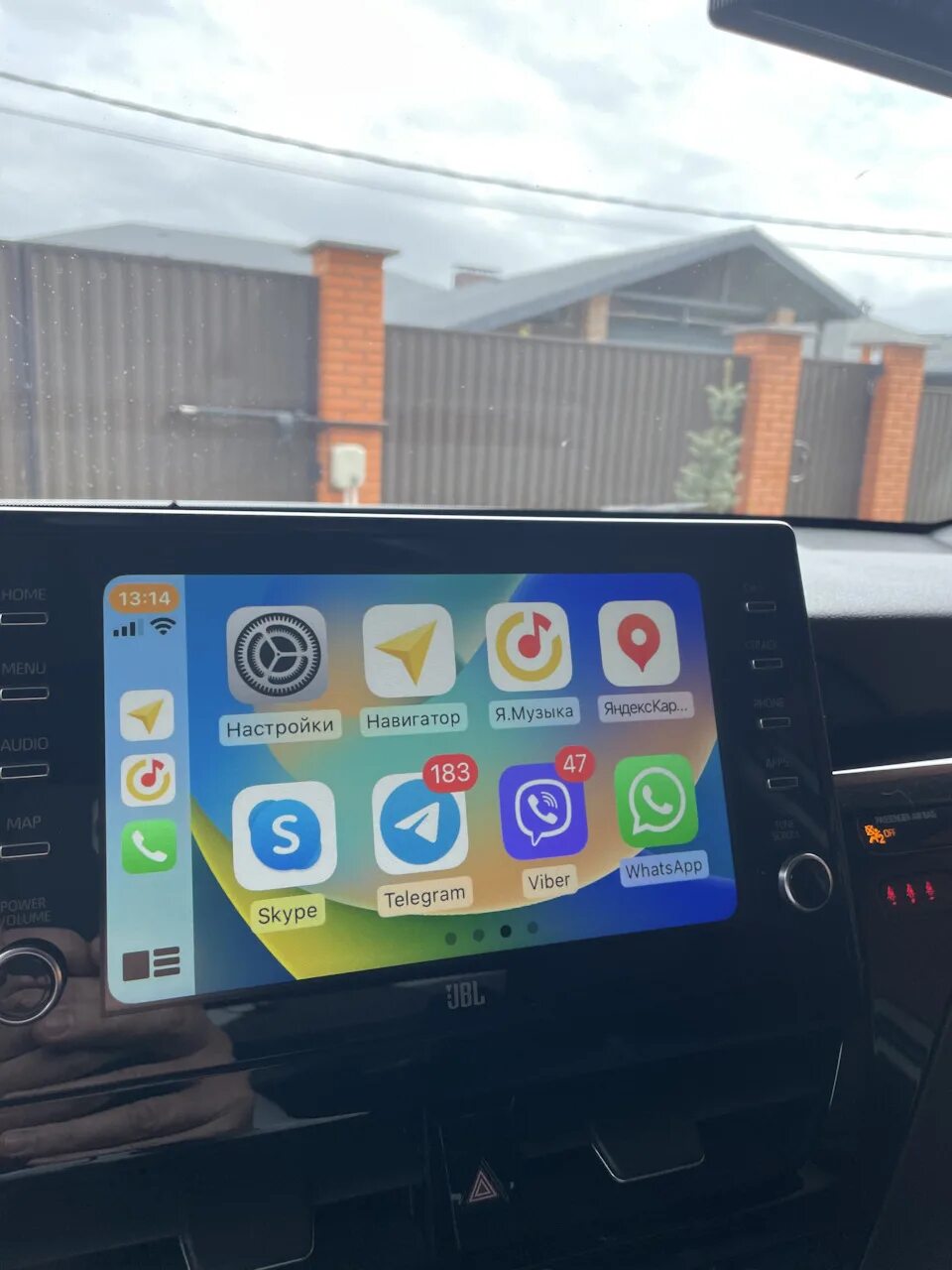 Как подключить айфон к машине carplay. Как подключить айфон к машине carplay