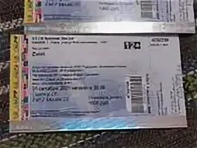 Билеты на зиверт