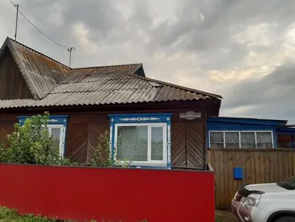 Квартиры усть абакан