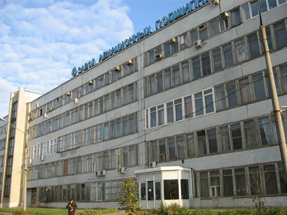 Епк мичурина 98а