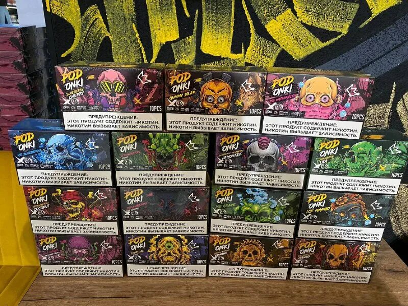 подонки 10000 отзывы