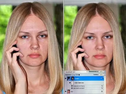 Фоторедактор сглаживание
