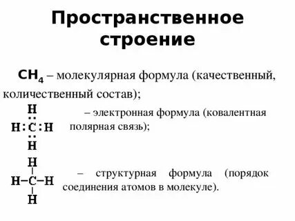 К это какая связь