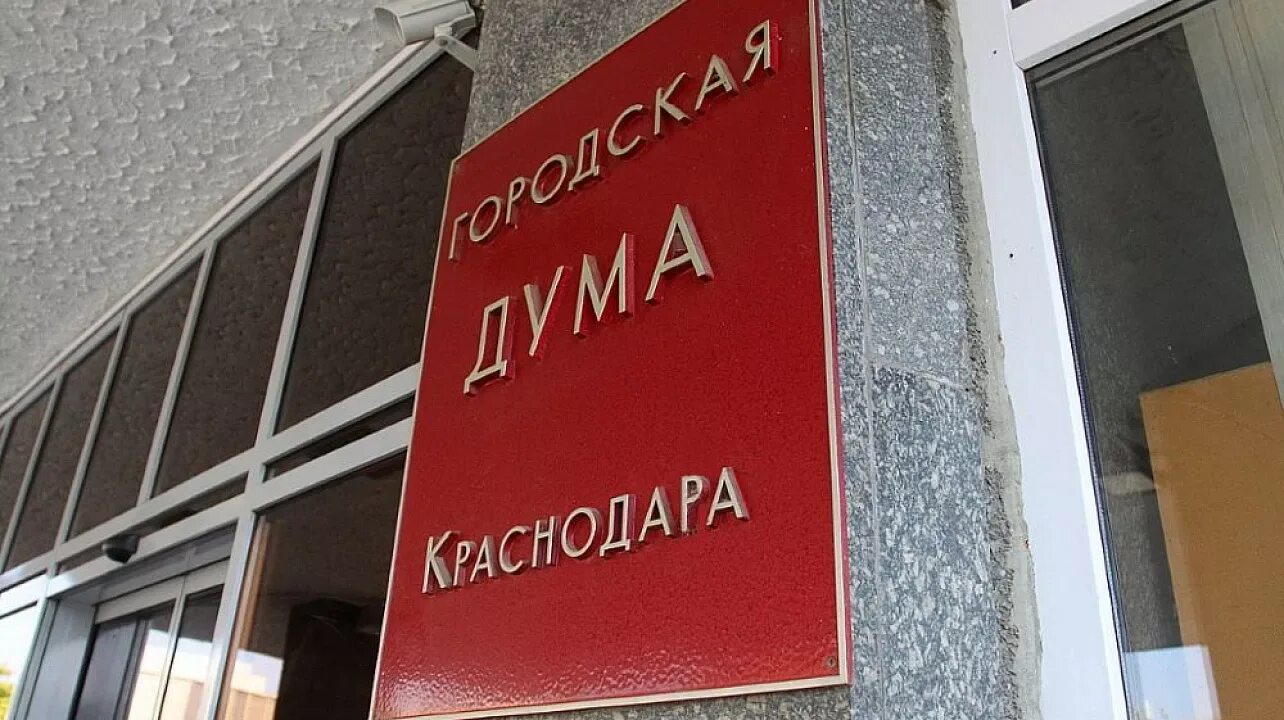 Решу гд