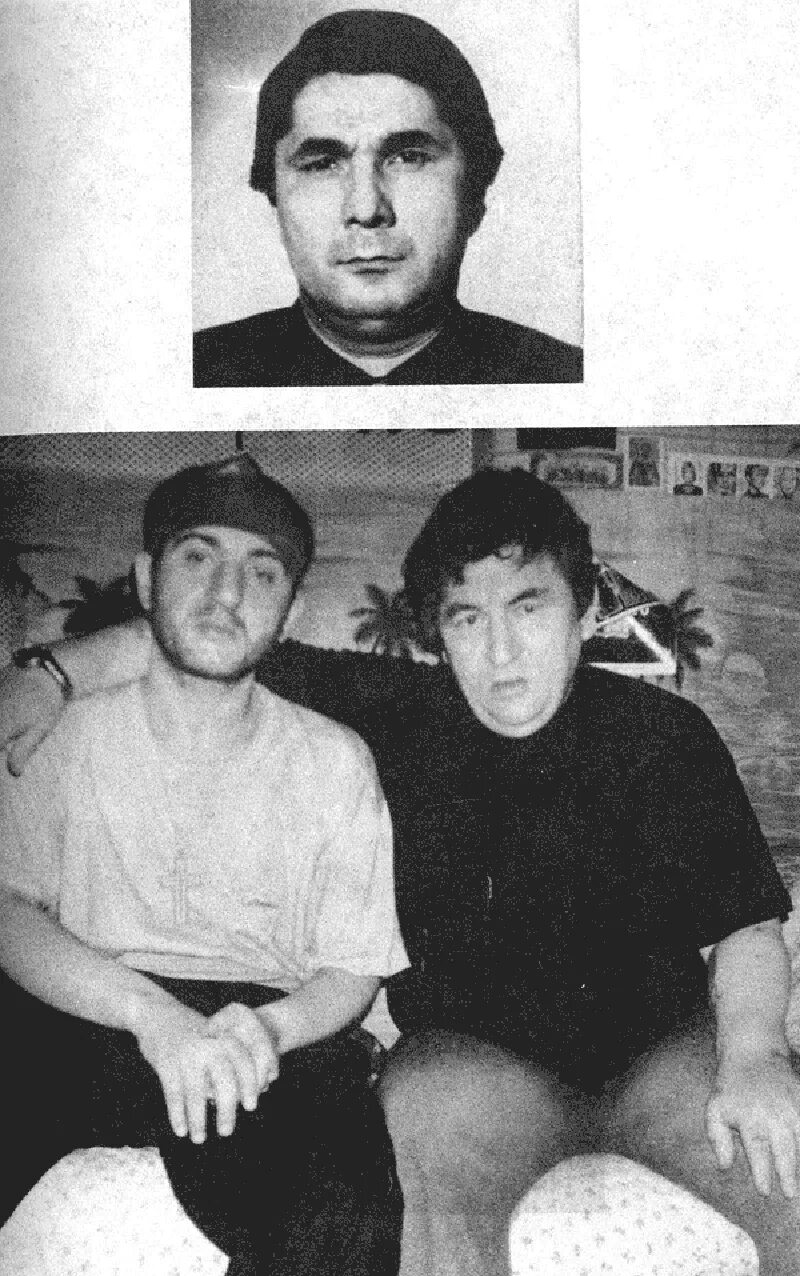 Бандит 1 читать