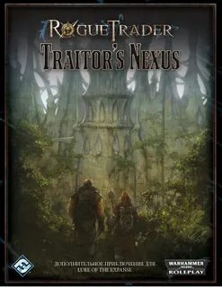 Warhammer перевод