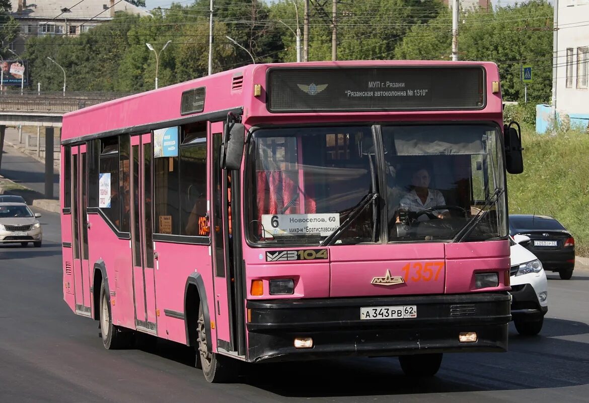 Пятьдесят шестого автобуса. МАЗ 104. МАЗ 107 Рязань. МАЗ 104 В Рязани. МАЗ-104 автобус.