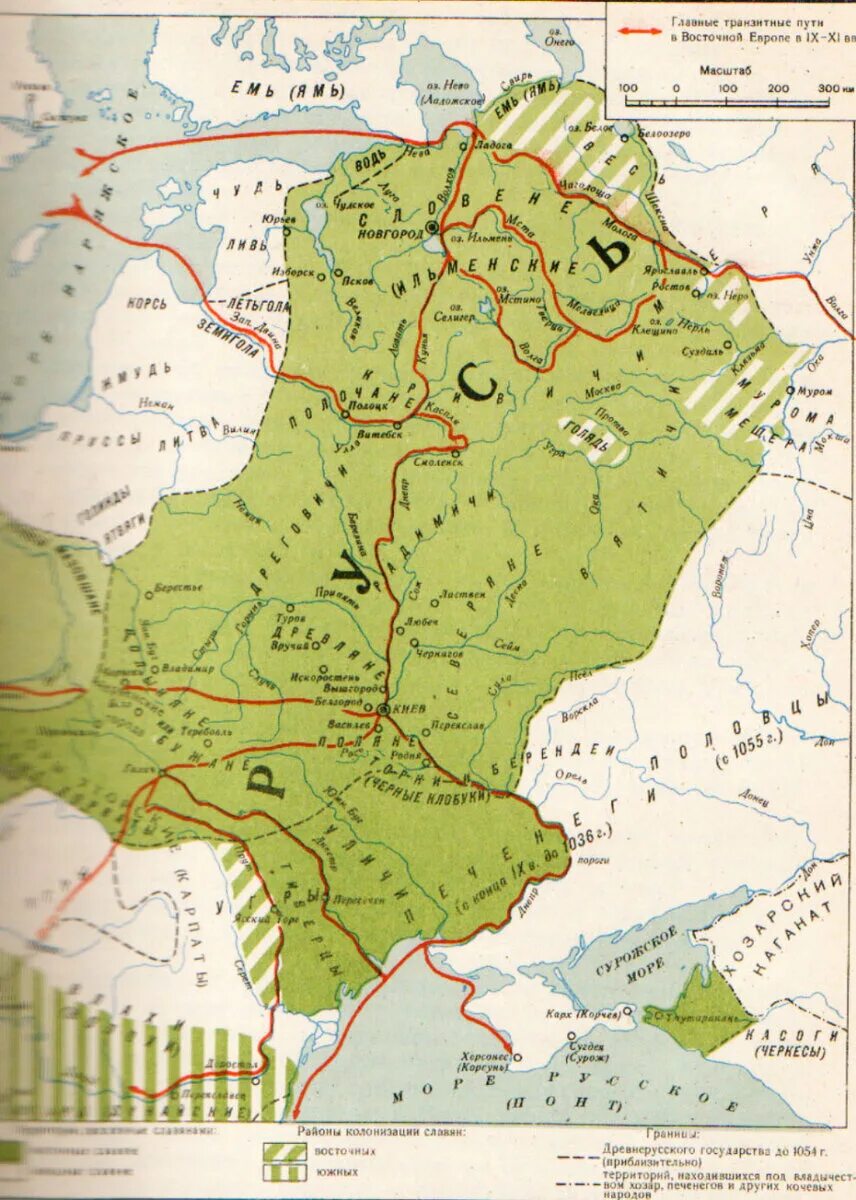 Русь 11 12 век история. Карта древней Руси 9-12 века. Карта древней Руси 9 11 века. Карта древней Руси 9-10 века. Карта древней Руси 11 век.