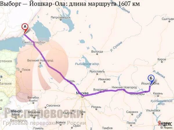 Чебоксары йошкар ола расстояние. Иваново санкт-петербург маршрут. йошкар-ола иваново маршрут. иваново-санкт-петербург на машине. чебоксары до санкт петербурга.