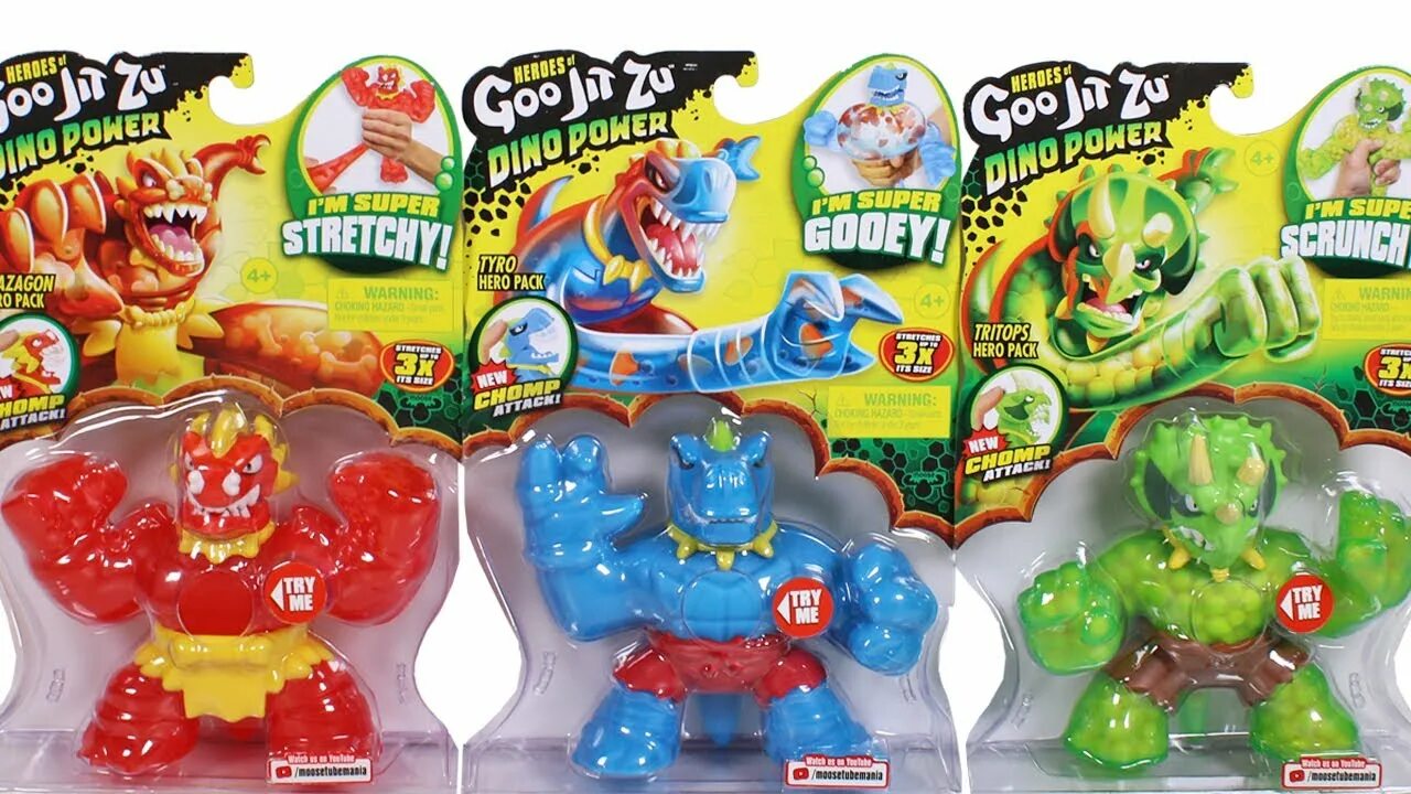 Goojitzu Дино. Игрушки гуджитсу Dino Power. Гуджитсу игрушка Траш Дино Пауэр. Goojitzu игрушки. Гуджитсу дино пауэр