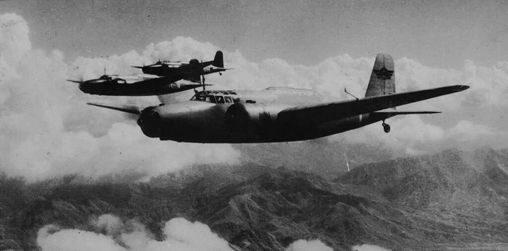 Mitsubishi ki-21. Mitsubishi ki-21 Sally. Бомбардировщик Мицубиси ки.21. Тайвань бомбят.