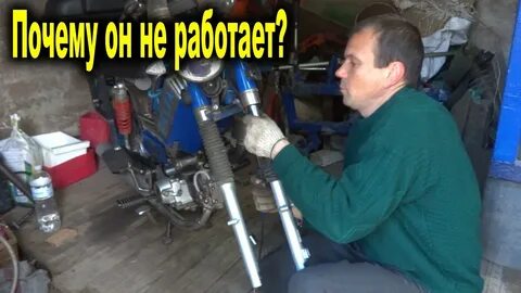 Масло в вилку мопеда альфа