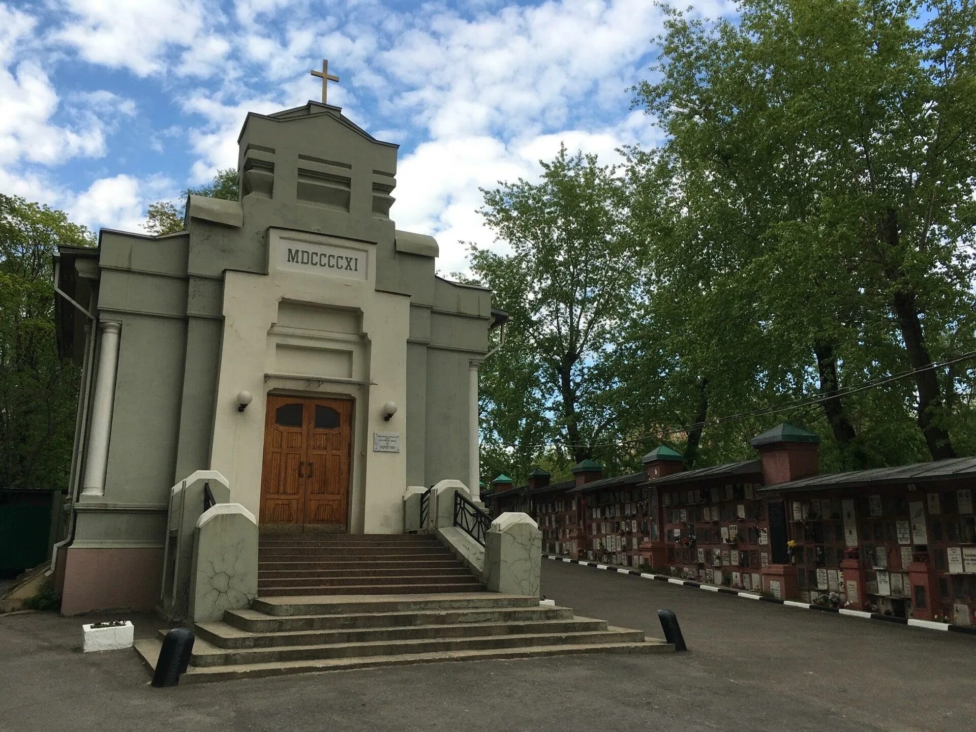 Лютеранская Церковь Святой Троицы (Москва). Лютеранская Троицкая Церковь Ингрии, Москва. Троицкая Евангелическо-Лютеранская Церковь. Лютеранская Церковь Введенское кладбище. Свято троицкий 6