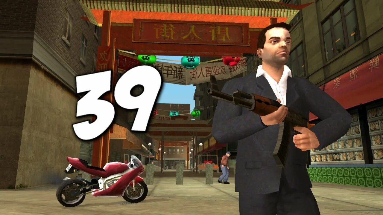 Гта либерти сити. Gta liberty city stories ps2. Все брелки gta liberty city stories. Асука в гта либерти сити сториес. Винченцо чилли гта.