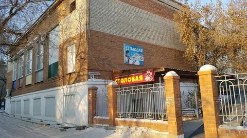 Улан удэ хоца намсараева