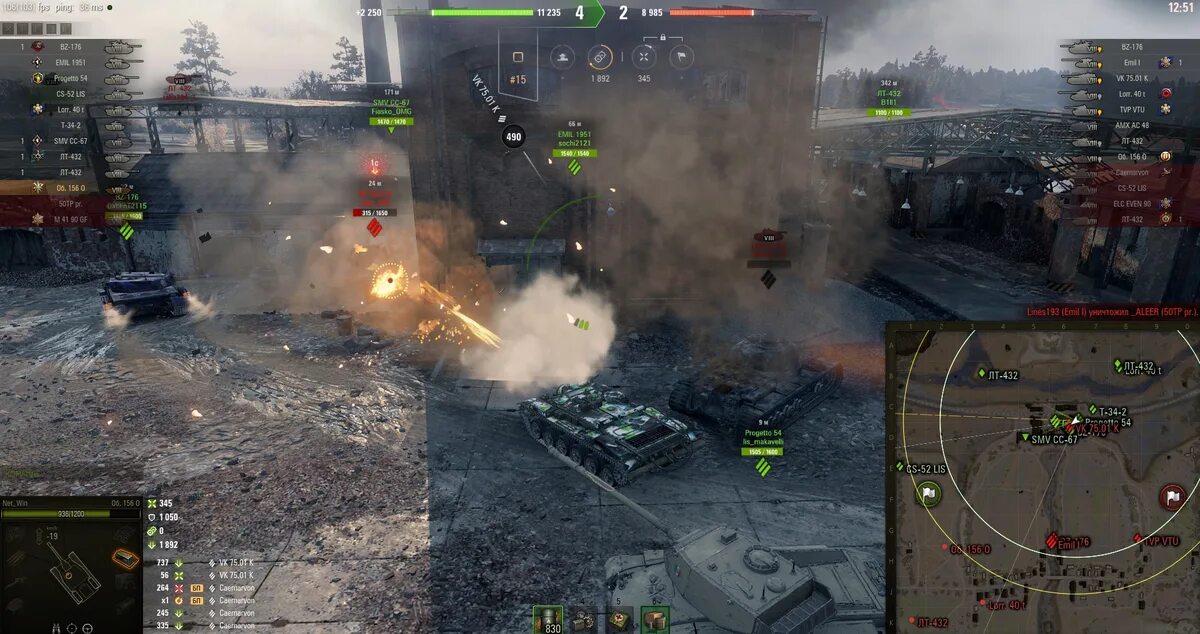 Объект 156 о в реальной жизни. Объект 156 о куда пробивать. Объект 156 о куда пробивать. Медаль колобанова world of tanks. Об 156 о танк.