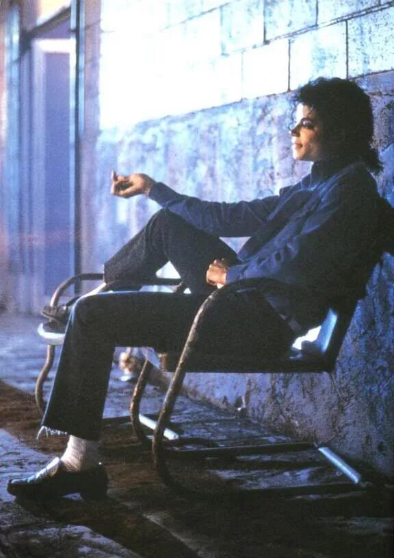 You make me feel michael jackson. You make me feel michael jackson